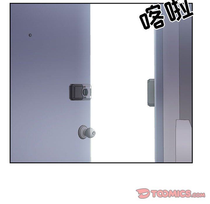 我老公是双胞胎第51话