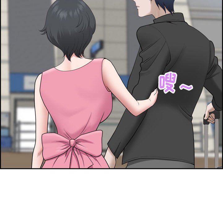 我老公是双胞胎第52话