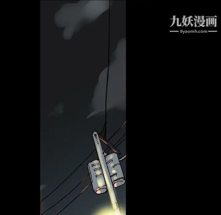 完美情人养成记第1话