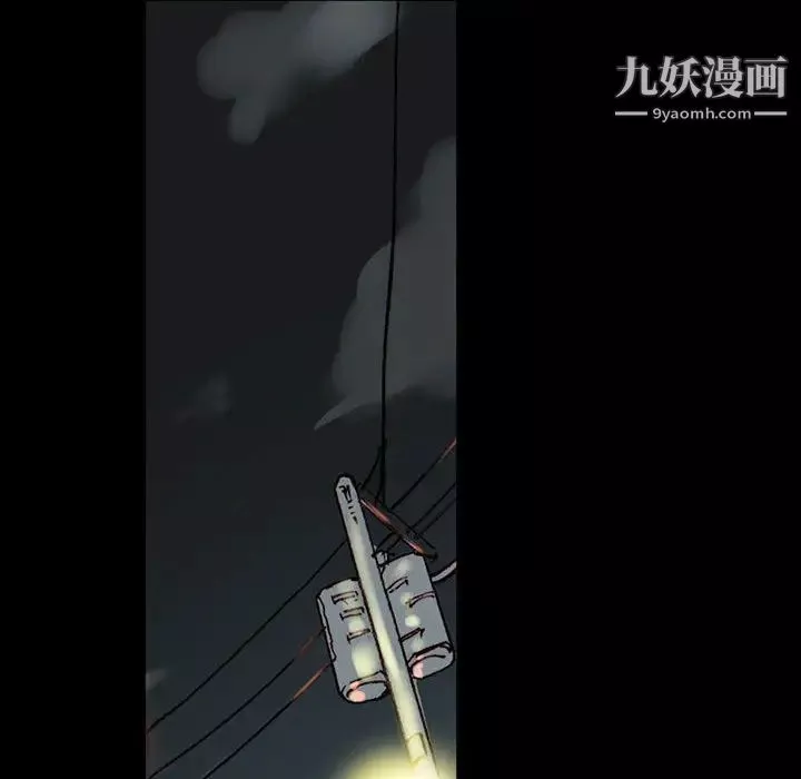 完美情人养成记-第1话 - 图片 75