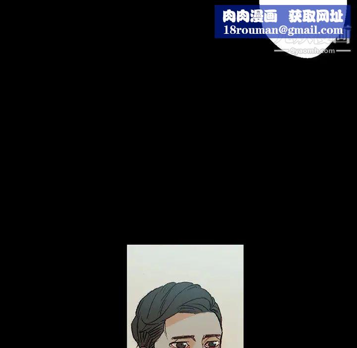 完美情人养成记第1话