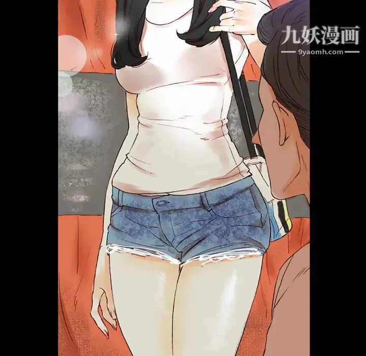 完美情人養成記第1話