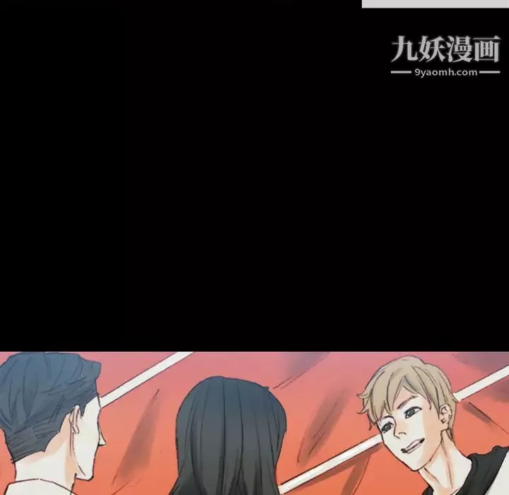 完美情人養成記第1話