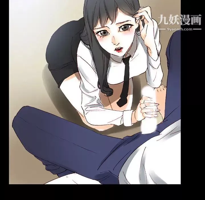 完美情人养成记-第1话 - 图片 170