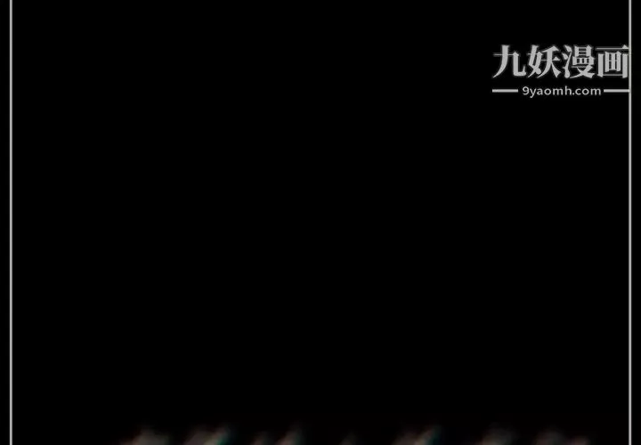 完美情人养成记-第2话 - 图片 2