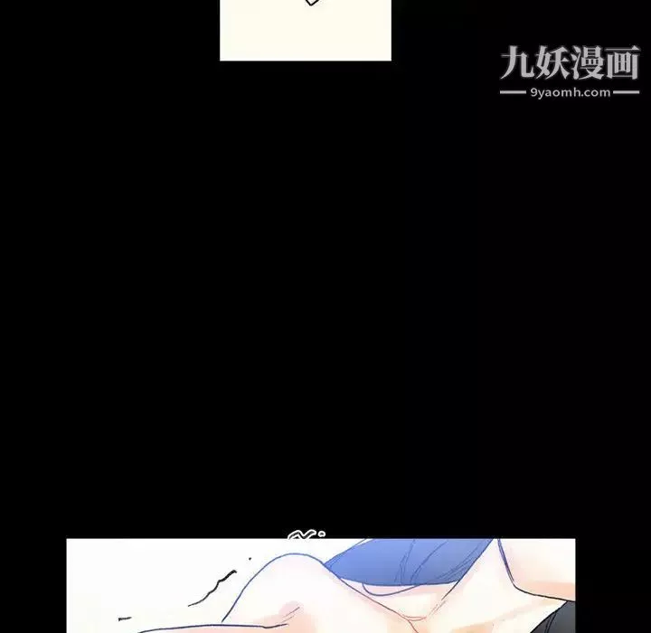 完美情人养成记-第2话 - 图片 121