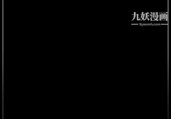 完美情人养成记-第3话 - 图片 4