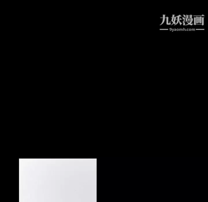 完美情人养成记-第3话 - 图片 41