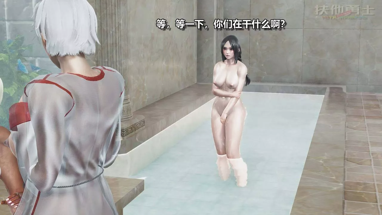 [3D]扶他勇士-第11话 - 图片 73