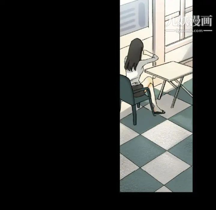 完美情人养成记第3话