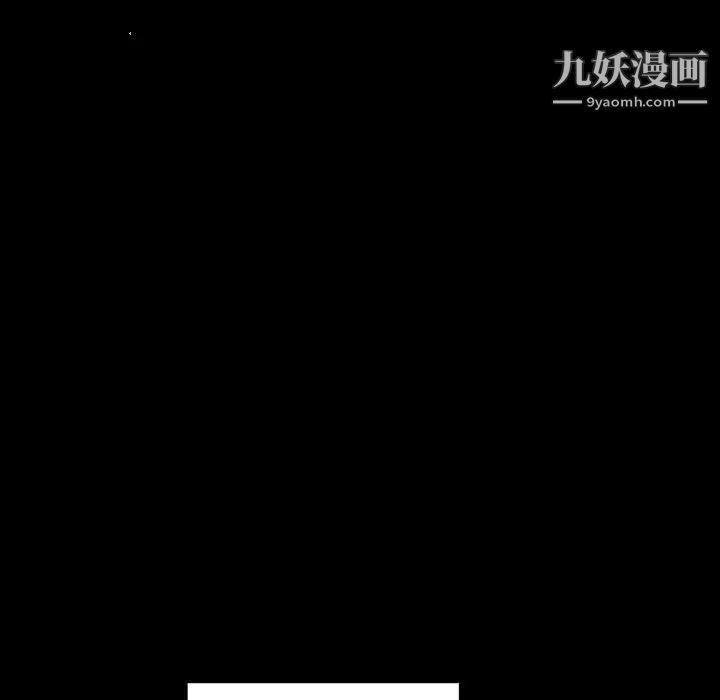 完美情人养成记第4话