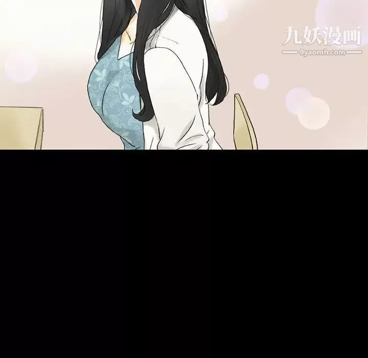 完美情人养成记-第4话 - 图片 41