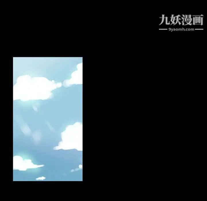 完美情人养成记第4话