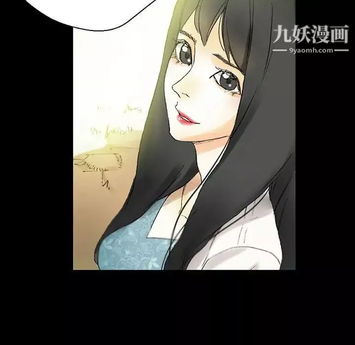 完美情人养成记-第4话 - 图片 54