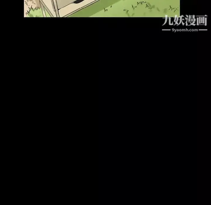 完美情人养成记-第4话 - 图片 60