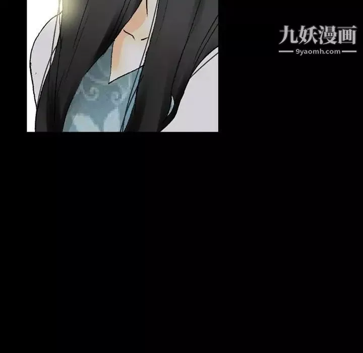 完美情人养成记-第4话 - 图片 120