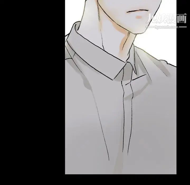 完美情人養成記第4話