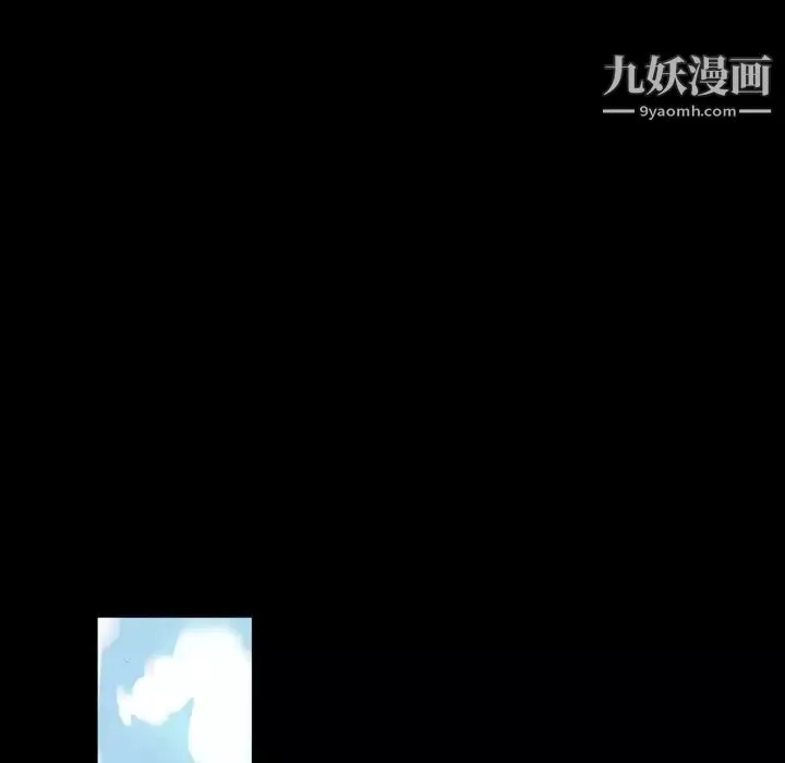 完美情人养成记-第5话 - 图片 21