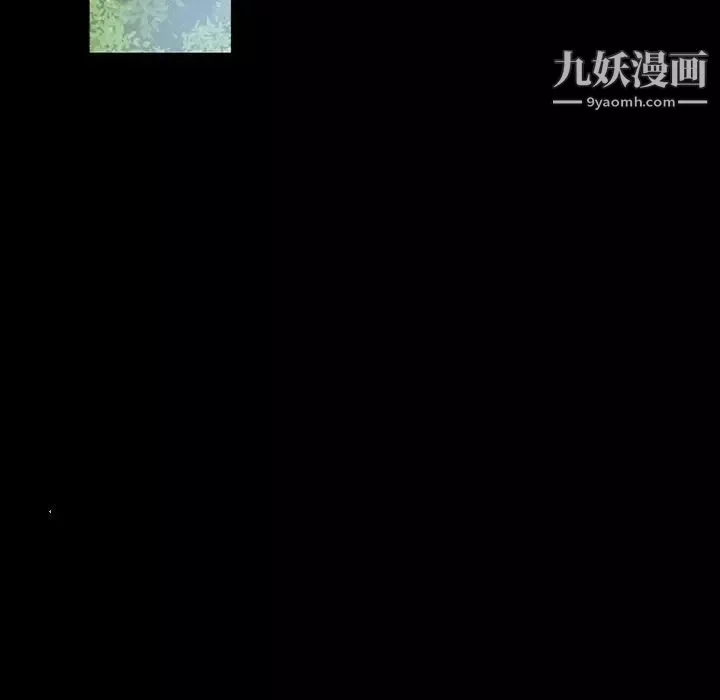 完美情人养成记-第5话 - 图片 23