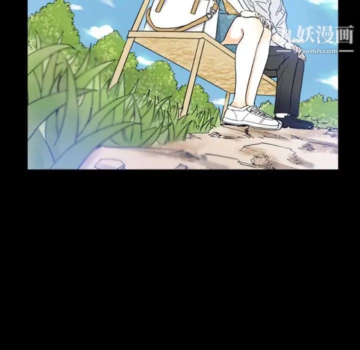 完美情人养成记第5话