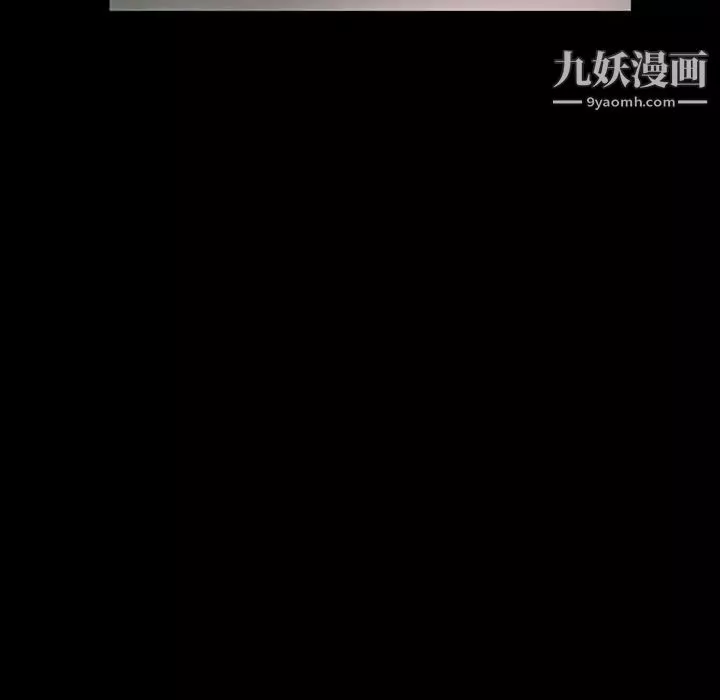 完美情人养成记-第5话 - 图片 65