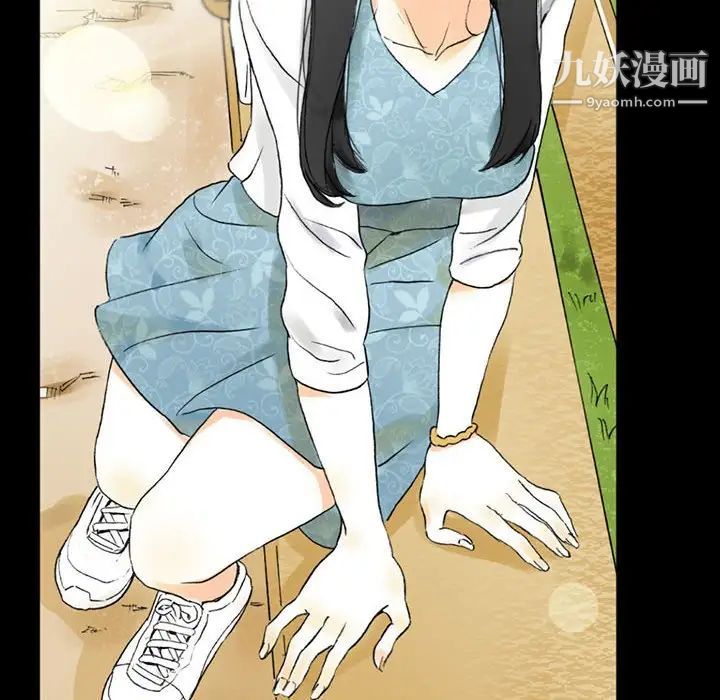 完美情人养成记第5话