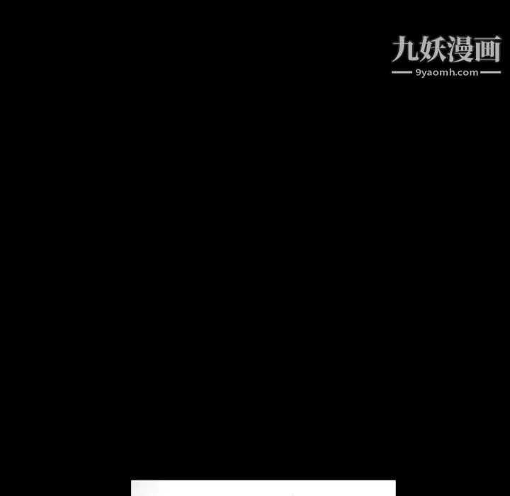 完美情人養成記第5話