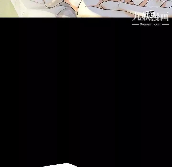 完美情人養成記第5話