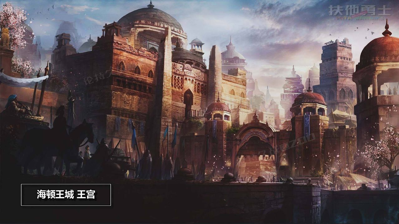 [3D]扶他勇士第15話