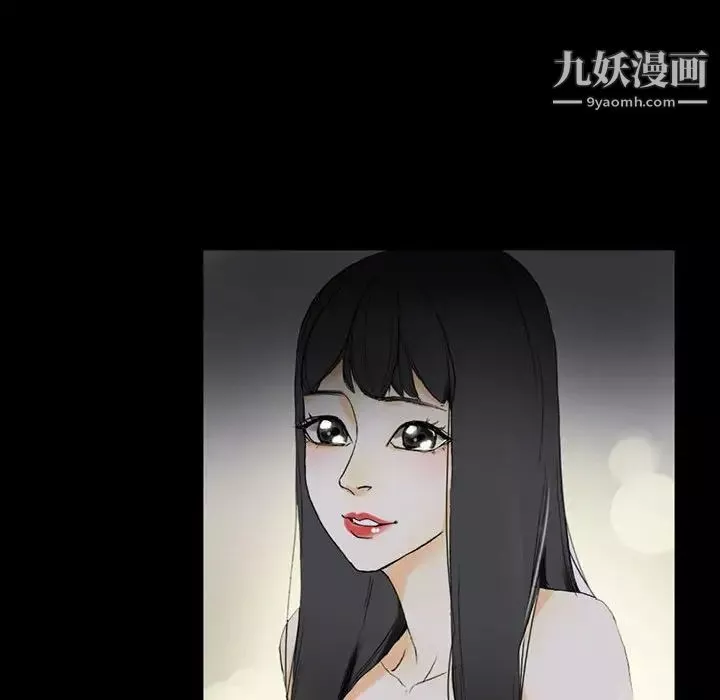 完美情人養成記第5話