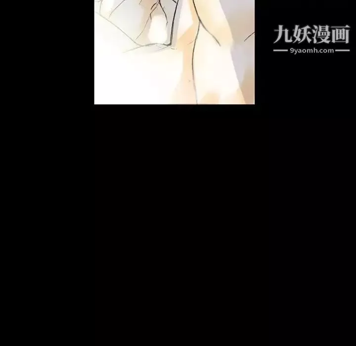 完美情人养成记-第5话 - 图片 173