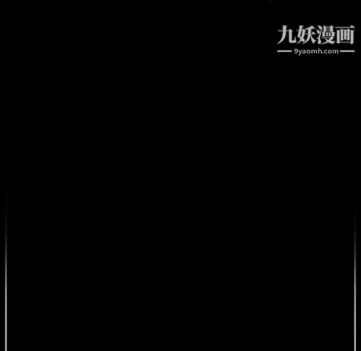 完美情人养成记第5话