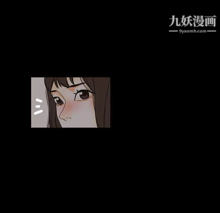 完美情人养成记-第6话 - 图片 16