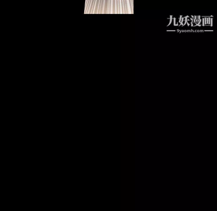 完美情人養成記第6話