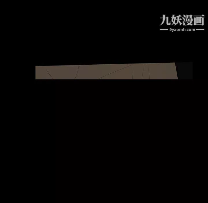 完美情人养成记-第6话 - 图片 115