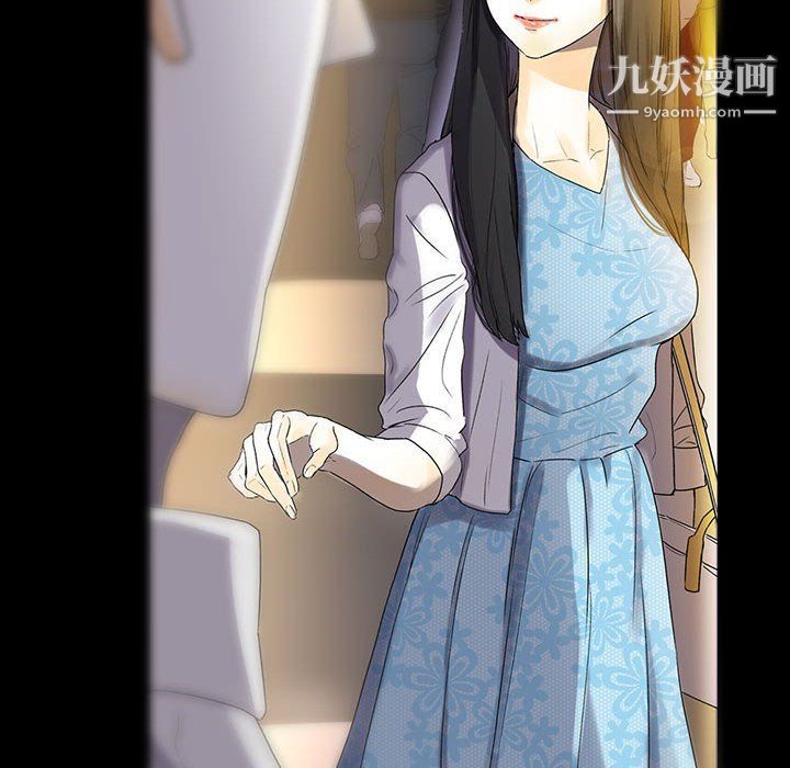 完美情人養成記第6話