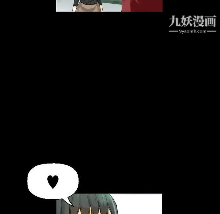 完美情人养成记第7话