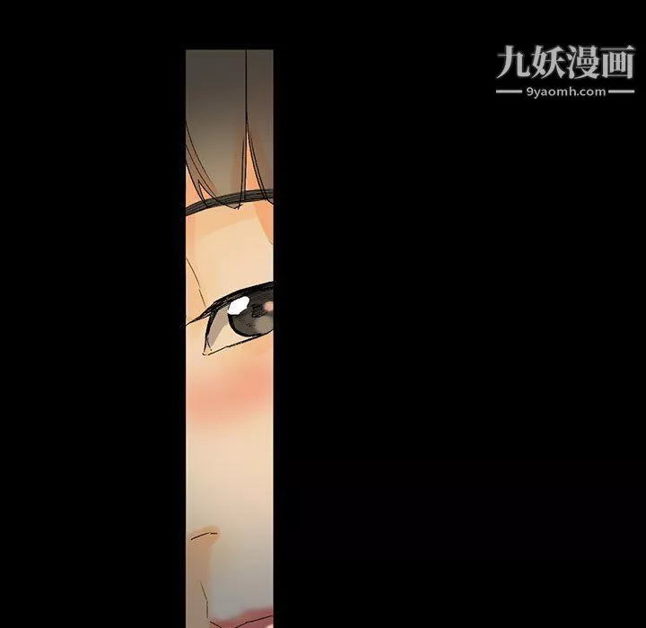 完美情人養成記第7話