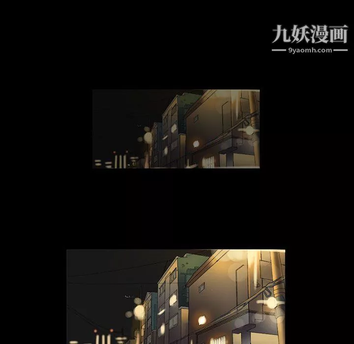 完美情人養成記第7話