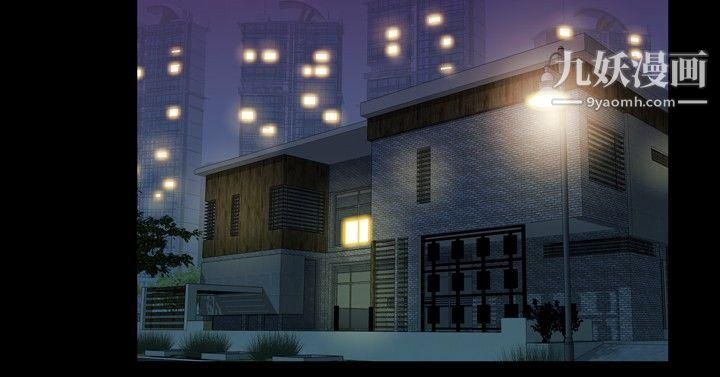 粉紅報告書第10話