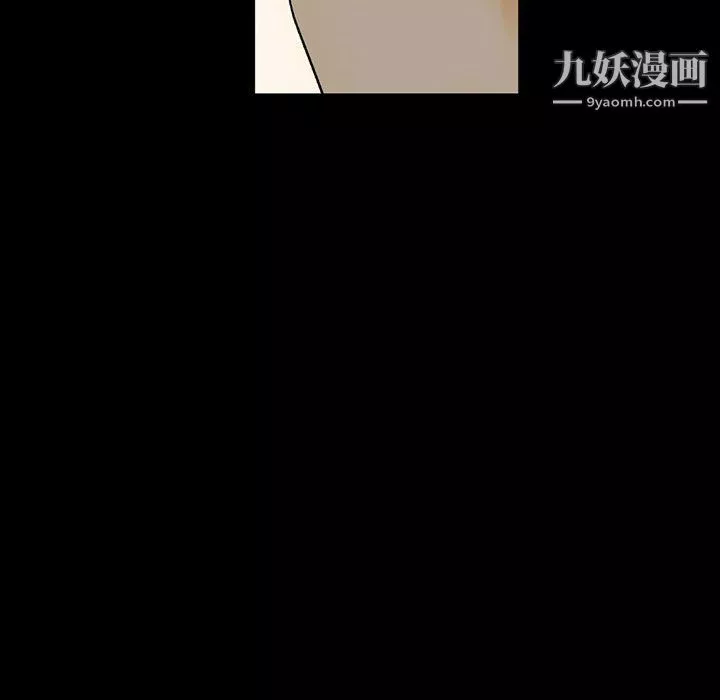 完美情人养成记-第7话 - 图片 125