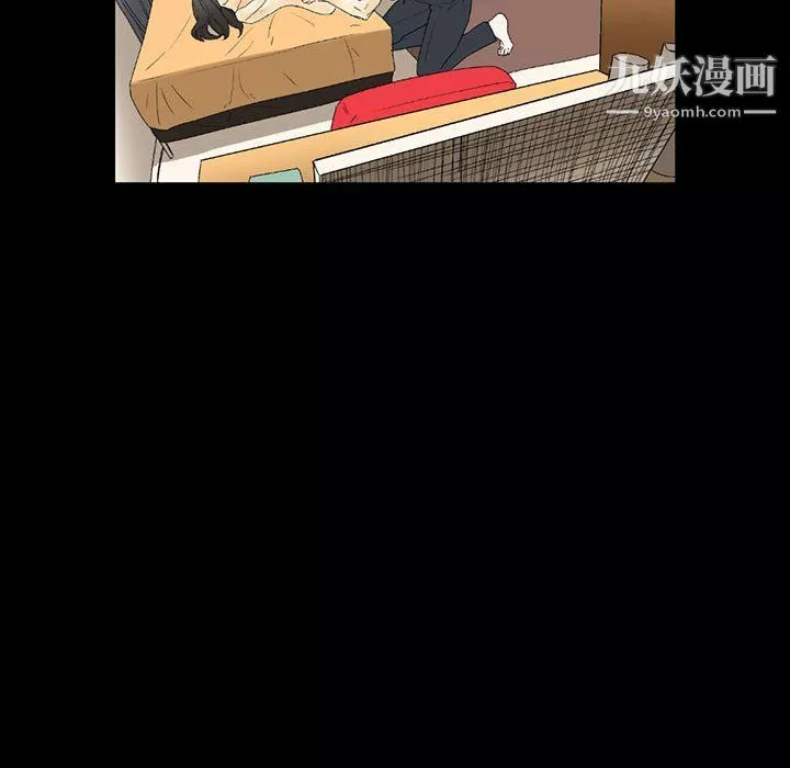 完美情人養成記第7話