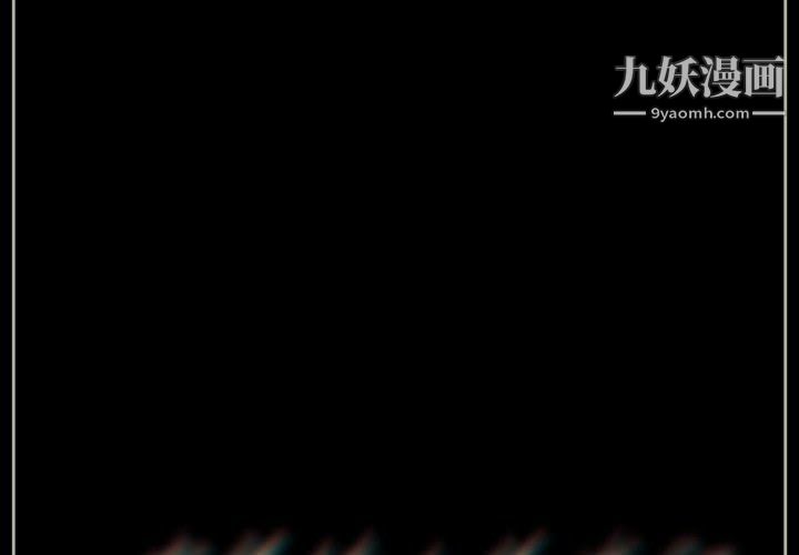 完美情人養成記第8話