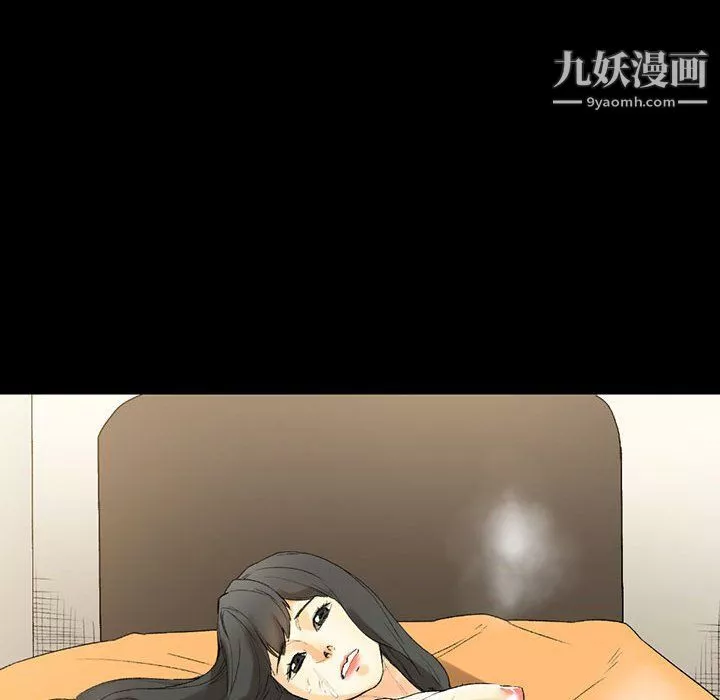 完美情人养成记-第8话 - 图片 74
