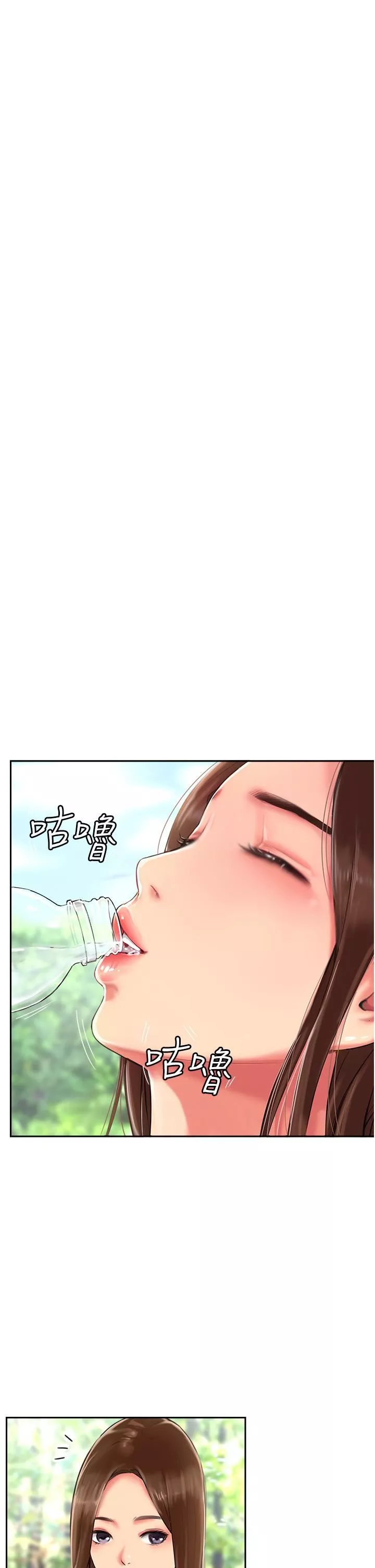 攻顶传教士-第1话-同好会的另类目的 - 图片 69