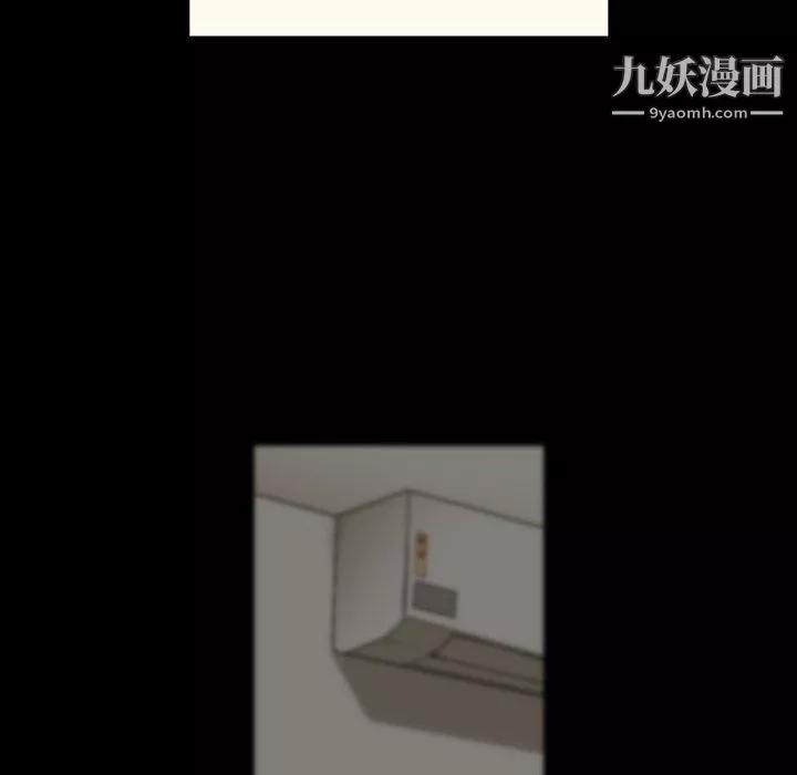 完美情人养成记-第8话 - 图片 82