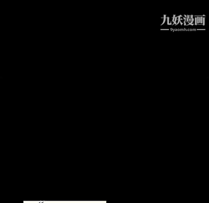 完美情人養成記第8話