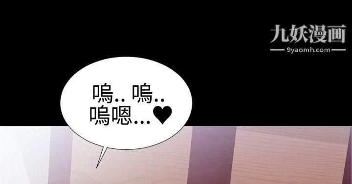 粉红报告书第14话