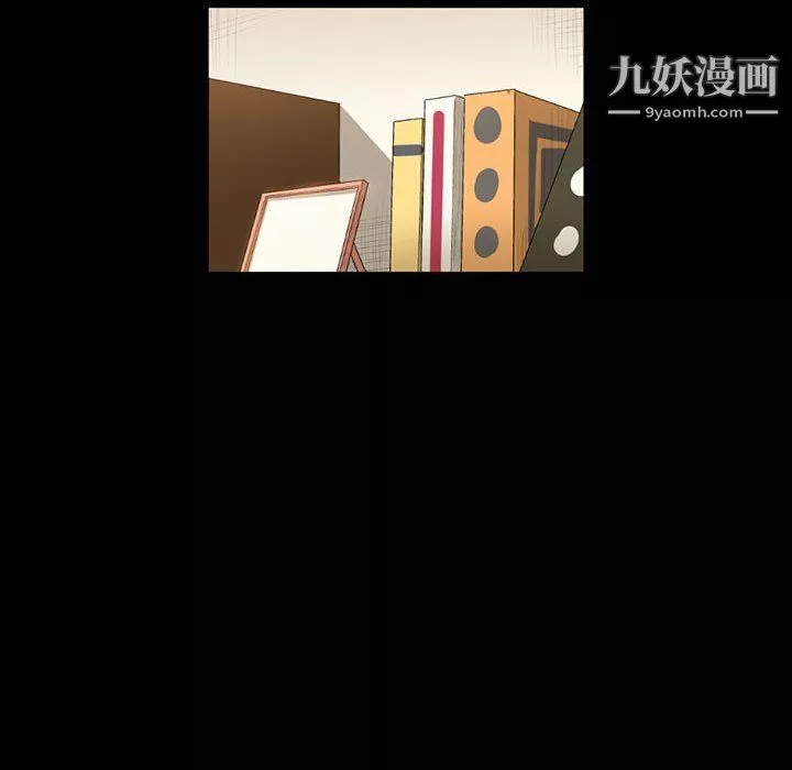 完美情人養成記第8話