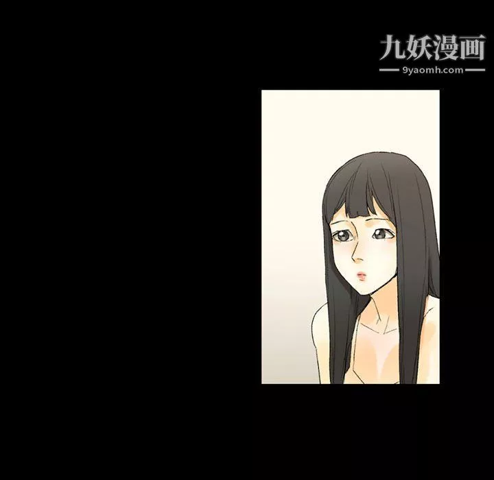 完美情人養成記第8話
